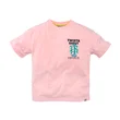 Z8_KIDS-S26_0002_Nikoz"